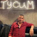 ���������� �����-���������, ���� ������� ������, 43 ����, ������������ ��� ������, ����� � ���������, c�������� ���������, ���������