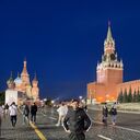 ���������� �������, ���� ������� �����, 35 ���, ������������ ��� ������, ����� � ���������