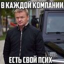  ,   Samir, 35 ,   