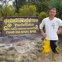 ���������� ������������, ���� ������� ��������, 49 ���, ������������ ��� ������, ����� � ���������, c�������� ���������