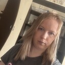 ���������� ������, ���� ������� ����, 29 ���, ������������ ��� ������, ����� � ���������