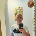 ���������� �����������, ���� ������� ��������, 44 ����, ������������ ��� ������, ����� � ���������