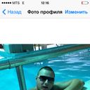 ���������� ������-��-����, ���� ������� ���������, 40 ���, ������������ ��� ������, ����� � ���������, c�������� ���������, ���������