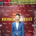 ���������� ������, ���� ������� ����, 44 ����, ������������ ��� ������