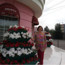  ,   , 41 ,     , c 