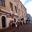 ���������� ���������, ���� ������� ����, 44 ����, ������������ ��� ������, ����� � ���������, c�������� ���������, ���������