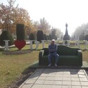 ���������� ������������, ���� ������� ���������, 52 ����, ������������ ��� ������, ����� � ���������, c�������� ���������, ���������