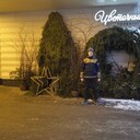 ���������� �����-���������, ���� ������� ������, 35 ���, ������������ ��� c�������� ���������