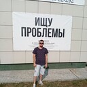  ,    , 38 ,   ,   , c 