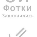 ���������� ���������������, ���� ������� �����, 36 ���, ������������ ��� ������, ����� � ���������, c�������� ���������