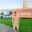 ���������� ��������, ���� ������� �������, 29 ���, ������������ ��� ������, ����� � ���������, c�������� ���������