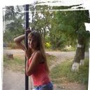 ���������� ������-��-����, ���� ������� ��������, 29 ���, ������������ ��� ������, ����� � ���������, c�������� ���������