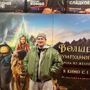  -,   Vladimir, 43 ,   ,   , c , 