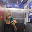 ���������� ������-��-����, ���� ������� ������, 43 ����, ������������ ��� ������, ����� � ���������, c�������� ���������