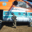 ���������� �������, ���� ������� ��������, 44 ����, ������������ ��� ������, ����� � ���������, c�������� ���������