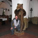 ���������� �����, ���� ������� �����, 41 ���, ������������ ��� ������, ����� � ���������, c�������� ���������