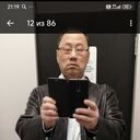 ���������� �����-���������, ���� ������� ��������, 55 ���, ������������ ��� ������, ����� � ���������, c�������� ���������