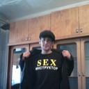 ���������� ����, ���� ������� �����, 39 ���, ������������ ��� ������