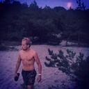 ���������� �������, ���� ������� �����, 33 ����, ������������ ��� ������, ����� � ���������, ���������