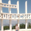 ���������� ���������, ���� ������� ����, 45 ���, ������������ ��� ����� � ���������, c�������� ���������