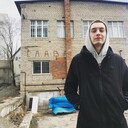 ���������� �����������, ���� ������� �����, 32 ����, ������������ ��� ������, ����� � ���������, c�������� ���������