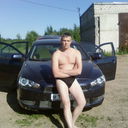 ���������� ���������, ���� ������� ����, 44 ����, ������������ 