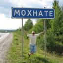 ���������� �������, ���� ������� ������, 44 ����, ������������ ��� ������, ����� � ���������, c�������� ���������