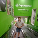 ���������� ������, ���� ������� ���, 30 ���, ������������ ��� ������, ����� � ���������