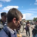 ���������� �����, ���� ������� ����, 33 ����, ������������ ��� ������