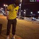 ���������� ���, ���� ������� �������, 29 ���, ������������ ��� ������, ����� � ���������, c�������� ���������, ���������