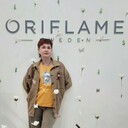 ���������� �����, ���� ������� �����, 43 ����, ������������ ��� ������, ����� � ���������