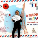 ���������� ������������, ���� ������� ���������, 37 ���, ������������ ��� ����� � ���������, c�������� ���������