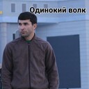 ���������� ������, ���� ������� ����, 30 ���, ������������ ��� ������, ����� � ���������