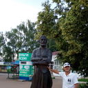 ���������� �����������, ���� ������� ���������, 40 ���, ������������ 