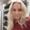 ���������� �����, ���� ������� ����, 44 ����, ������������ ��� ����� � ���������, c�������� ���������