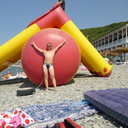 ���������� �������, ���� ������� �������, 44 ����, ������������ ��� ������, ����� � ���������, c�������� ���������