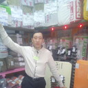 ���������� �����-�������, ���� ������� �����, 41 ���, ������������ ��� ������, ����� � ���������, c�������� ���������