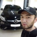 ���������� ������, ���� ������� Baxa, 32 ����, ������������ ��� ������, ����� � ���������