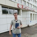 ���������� �����������, ���� ������� �����, 29 ���, ������������ ��� ������, ����� � ���������, ���������