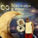 ���������� ���, ���� ������� ���������, 37 ���, ������������ ��� ������, ����� � ���������, c�������� ���������, ���������