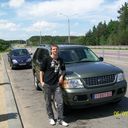 ���������� �����, ���� ������� �������, 33 ����, ������������ ��� ������