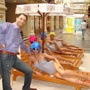  ,   ARMO, 50 ,   