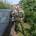 ���������� �����������, ���� ������� ���������, 32 ����, ������������ ��� ������