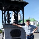 ���������� �����, ���� ������� ������, 39 ���, ������������ ��� ������, ����� � ���������, c�������� ���������