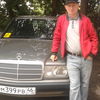 ,   Pavel, 53 ,   ,   , c 