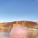 ���������� ���������, ���� ������� �������, 43 ����, ������������ ��� ������, ����� � ���������, c�������� ���������, ���������