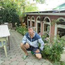 ���������� ������-��-����, ���� ������� ����, 44 ����, ������������ ��� ������, ����� � ���������, c�������� ���������