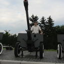 ���������� ����, ���� ������� �������, 54 ����, ������������ ��� ������