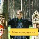 ���������� �����������, ���� ������� ������, 28 ���, ������������ ��� ������, ����� � ���������, c�������� ���������, ���������