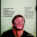 ���������� �������, ���� ������� Davron, 39 ���, ������������ ��� ������, ����� � ���������, c�������� ���������